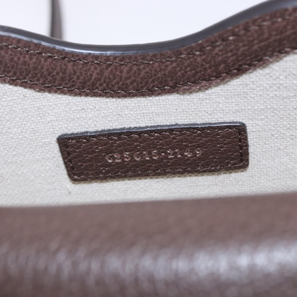 Gucci Horsebit 1955 Printed GG Coated Canvas, Beige, Canvas, Crossbody Bag
