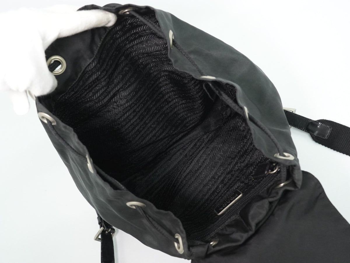 Prada Front Pocket Buckle Nylon, Black, Nylon, Backpack