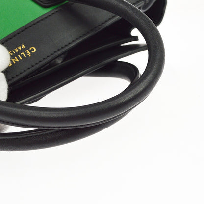 Celine Luggage Smooth Leather, Green, Leather, Handbag