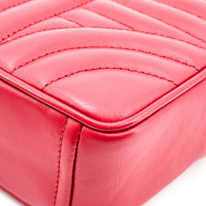 Prada Camera Diagramme Quilted Leather, Red, Leather, Handbag