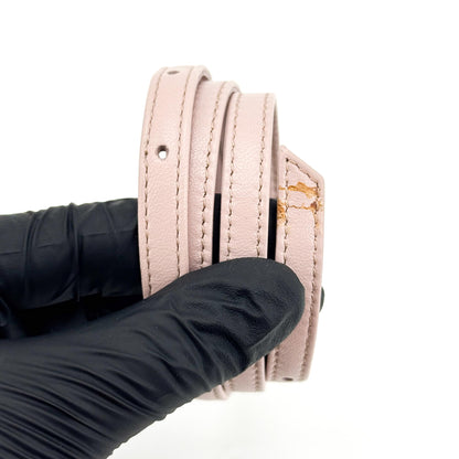 Miu Miu Drawstring Bucket Matelasse Leather, Pink, Leather, Handbag