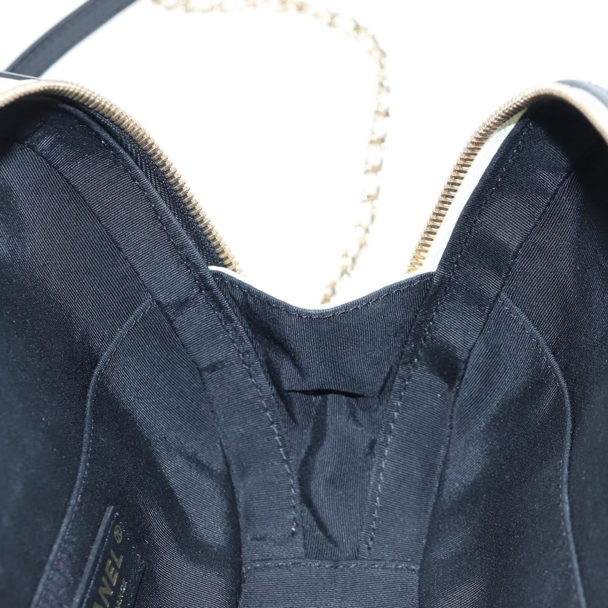 Chanel Vanity Case Quilted Crumpled Calfskin, White, Leather, Handbag