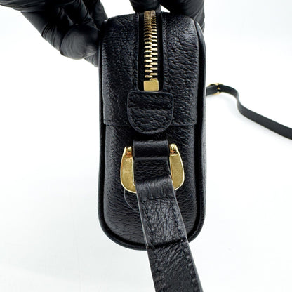 Gucci Ophidia Leather, Black, Leather, Shoulder Bag