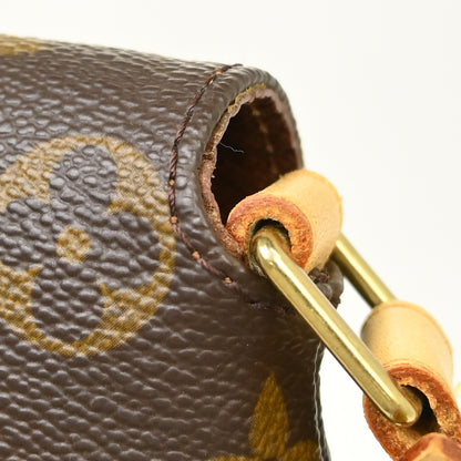 Louis Vuitton Musette Salsa Monogram Canvas, Brown, Canvas, Shoulder Bag