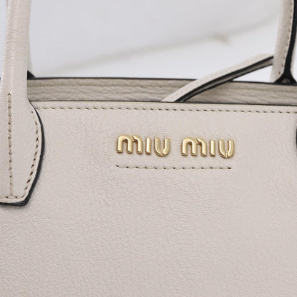Miu Miu Madras Front Zip Leather, White, Leather, Tote Bag