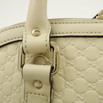 Gucci Convertible Dome Satchel Microguccissima Leather, Beige, Leather, Handbag