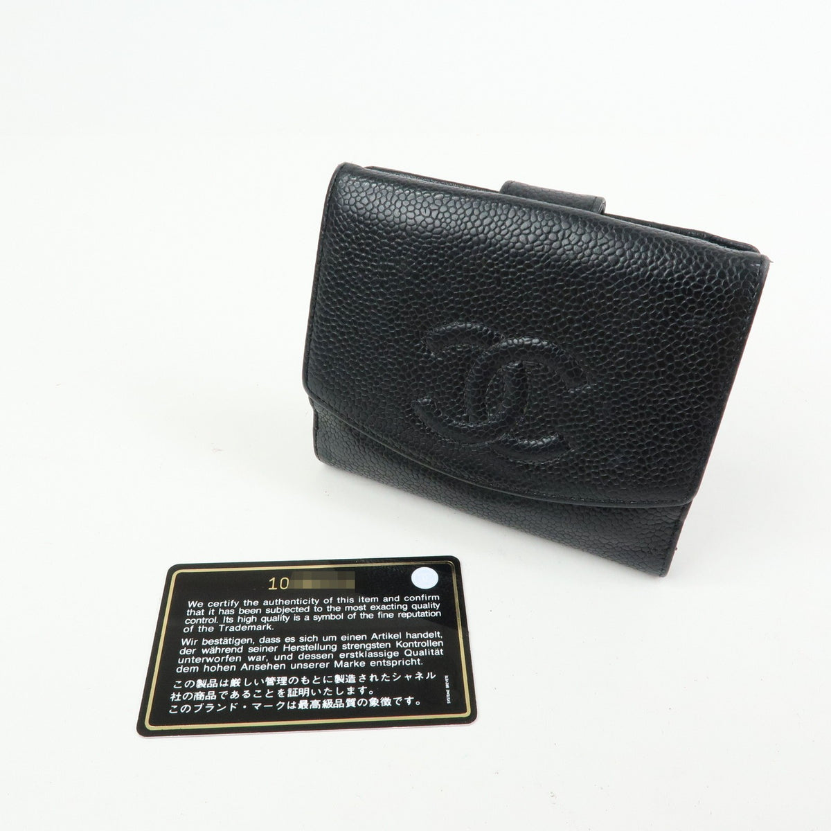 Chanel Vintage Timeless Bifold Caviar, Black, Leather, Wallet