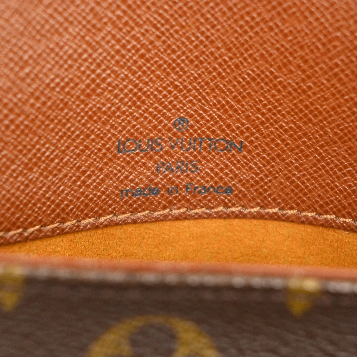 Louis Vuitton Musette Salsa Monogram Canvas, Brown, Canvas, Shoulder Bag