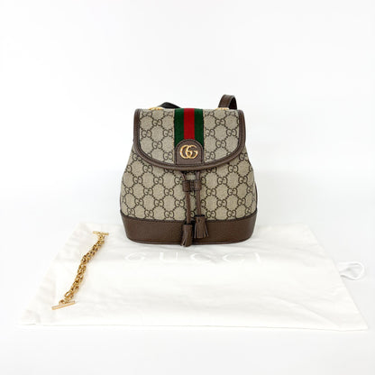 Gucci Ophidia GG Coated Canvas and Leather, Beige, Canvas, Shoulder Bag