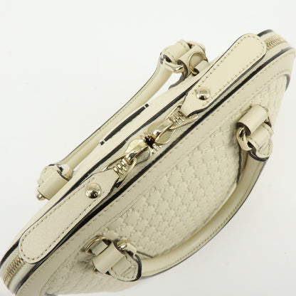 Gucci Convertible Dome Satchel Guccissima Leather, White, Leather, Handbag