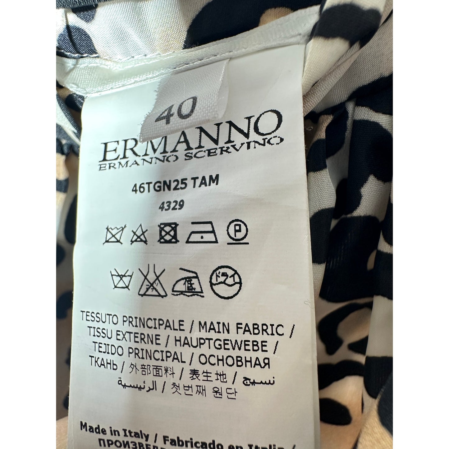 Ermanno Scervino Leopard Skirt