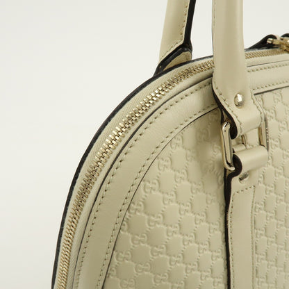 Gucci Convertible Dome Satchel Microguccissima Leather, Beige, Leather, Handbag