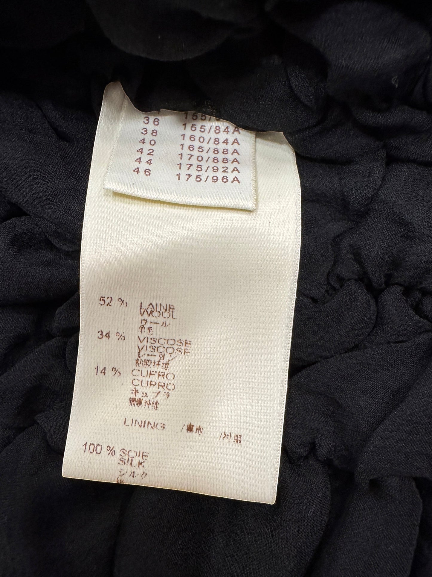 Louis Vuitton Jacket