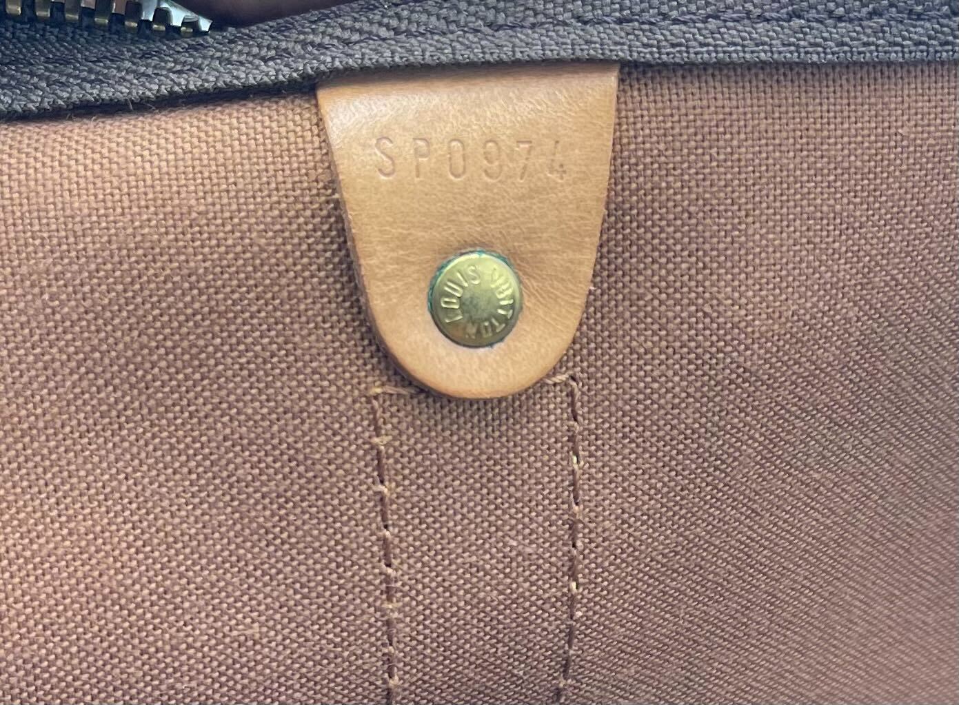 Louis Vuitton Keepall Bag Monogram Canvas, Brown, Canvas, Travel Bag