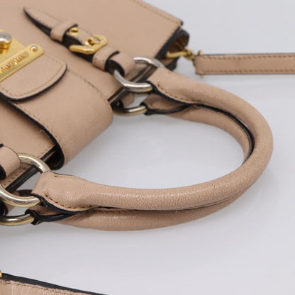 Miu Miu Madras Convertible Lock Leather, Beige, Leather, Tote Bag