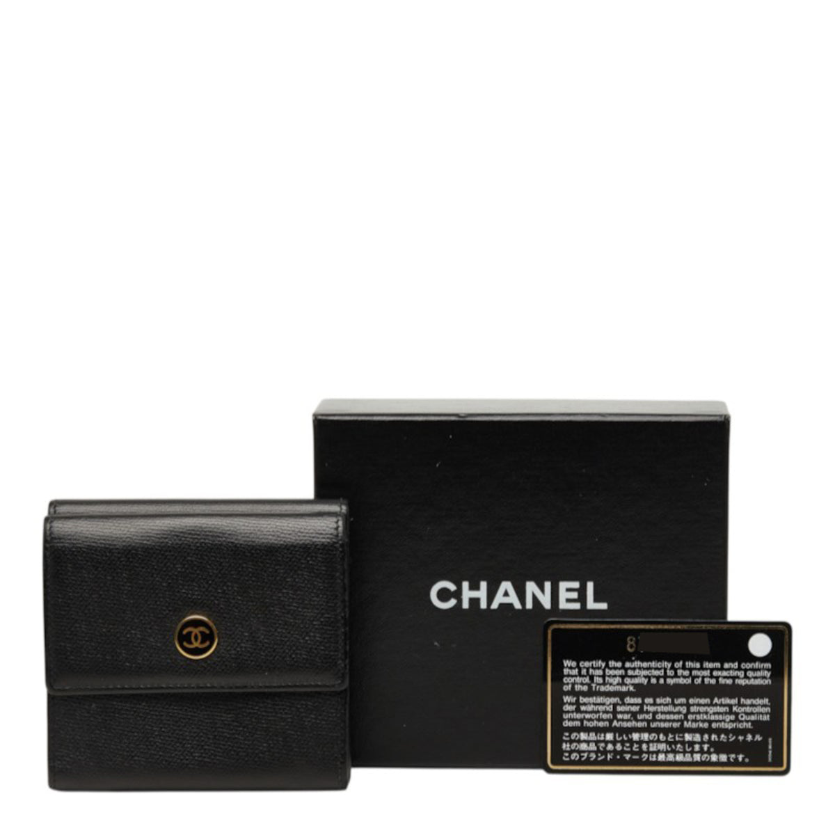 Chanel CC Button Bi-Fold Leather, Black, Leather, Wallet