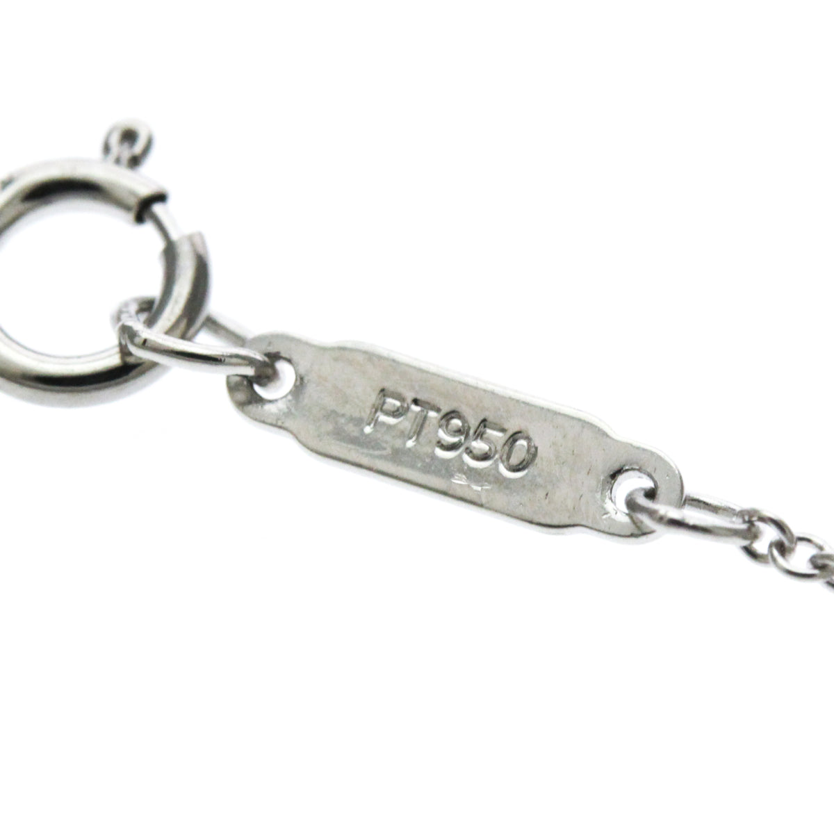 Tiffany & Co. Aria Pendant Platinum and Diamonds, Silver, Platinum, Necklace