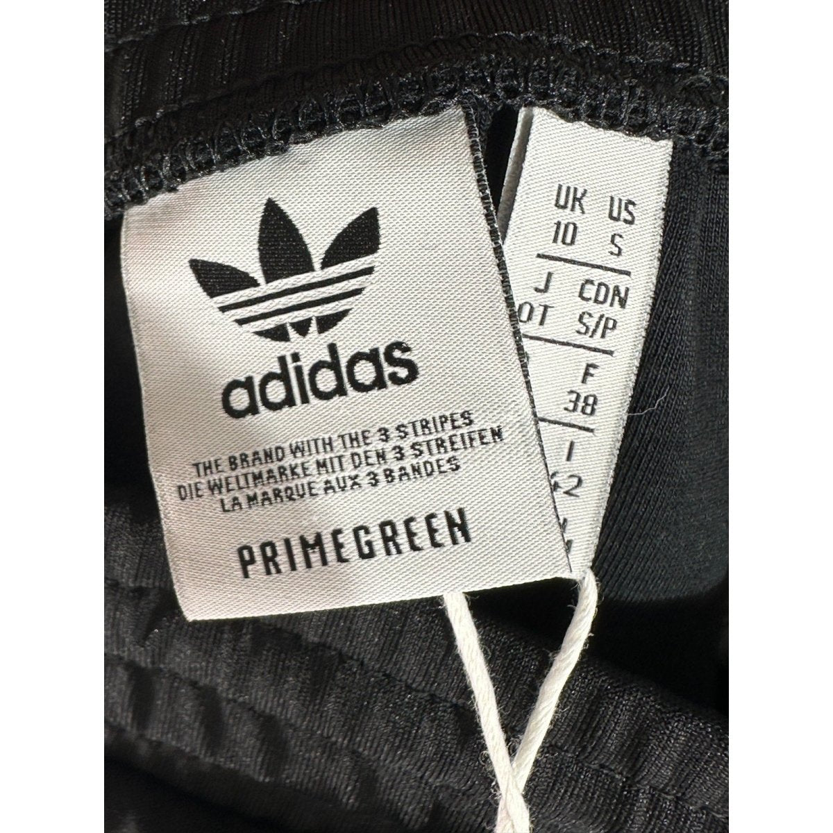 Adidas Midi Skirt Black - Brandsamsara