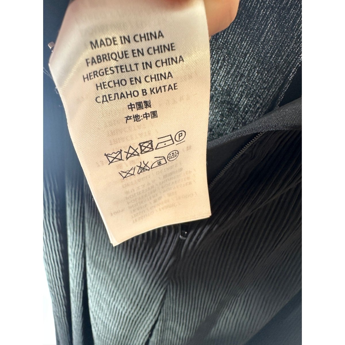 Alexander Mcqueen Plisse Pants - Brandsamsara