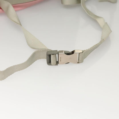 Prada Single Buckle Pocket Tessuto, Pink, Nylon, Backpack
