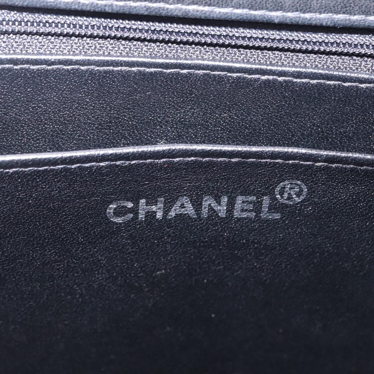 Chanel Vintage CC Box Flap Leather, Black, Patent Leather, Handbag