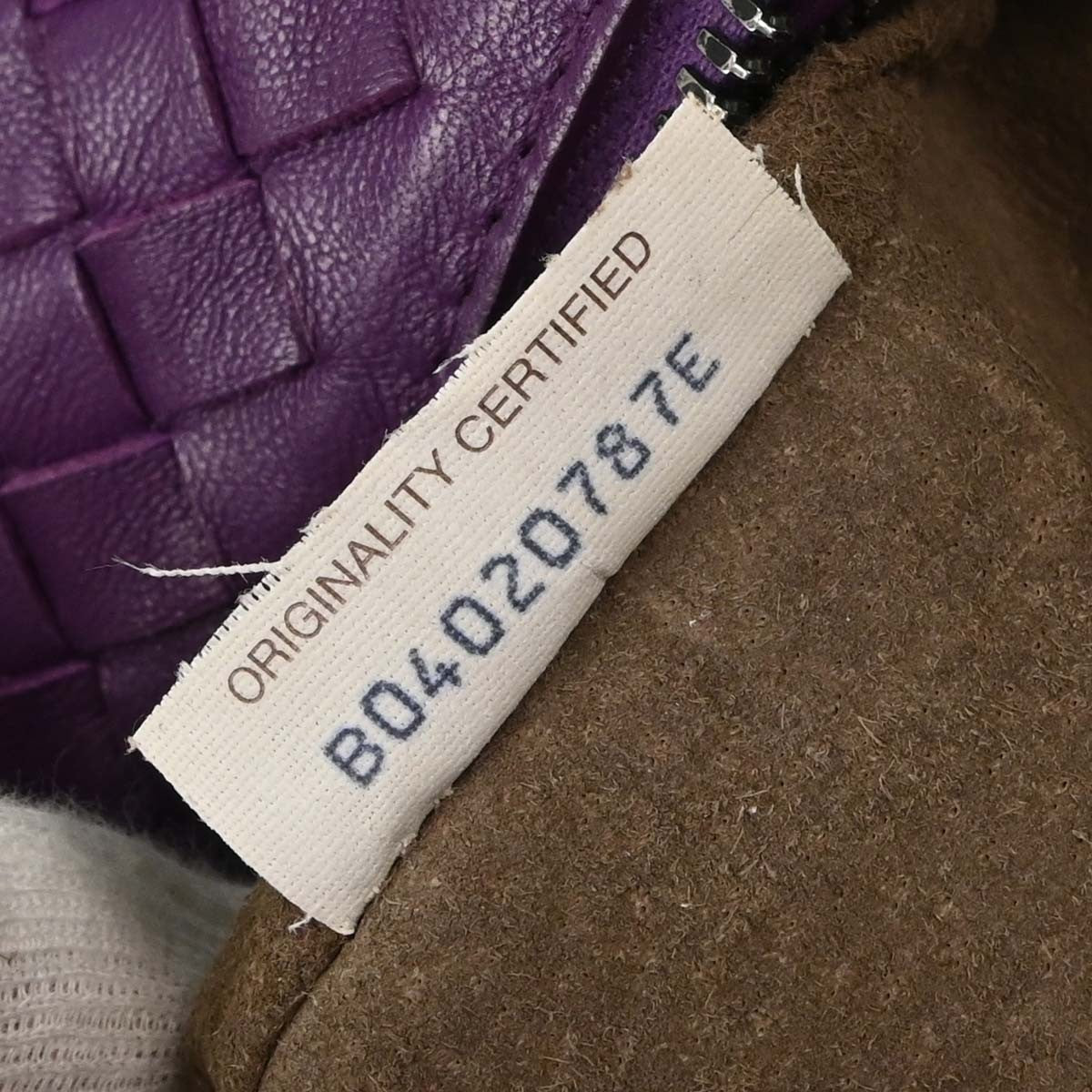 Bottega Veneta Brick Intrecciato Nappa, Purple, Leather, Tote Bag