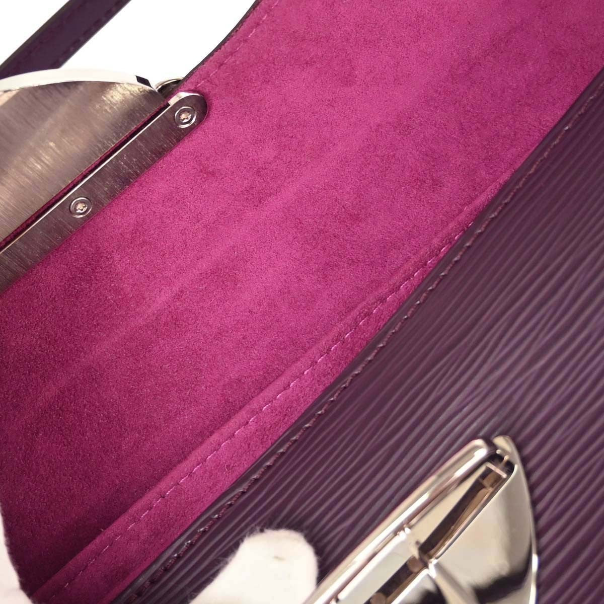 Louis Vuitton Montaigne Clutch Epi Leather, Purple, Leather, Clutch