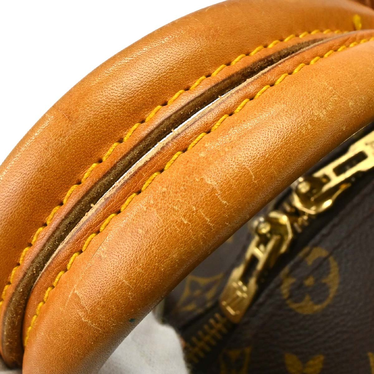 Louis Vuitton Keepall Monogram Canvas, Brown, Canvas, Travel Bag