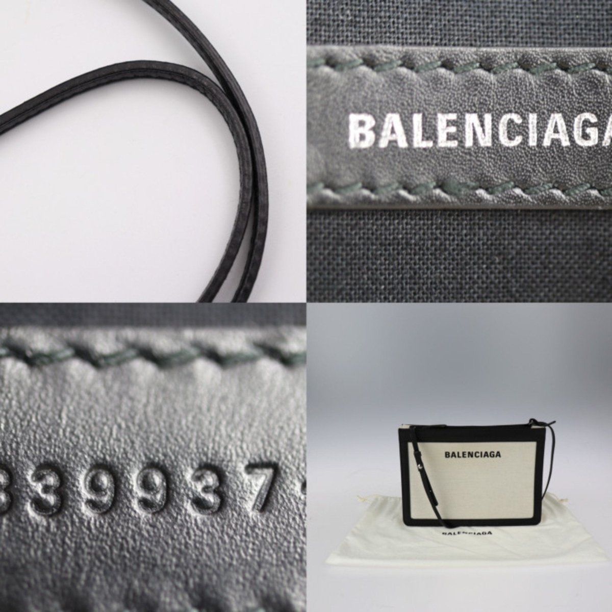 Balenciaga - Brandsamsara