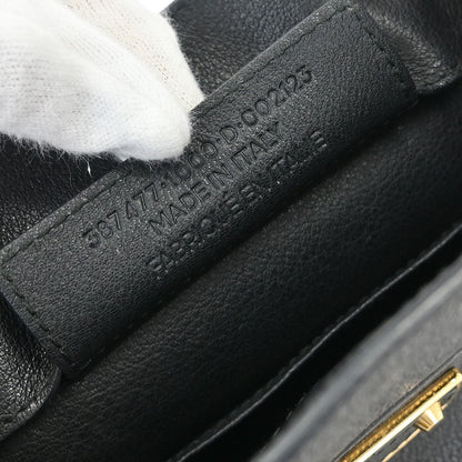 Balenciaga Papier A4 Classic Metallic Edge Bag - Brandsamsara