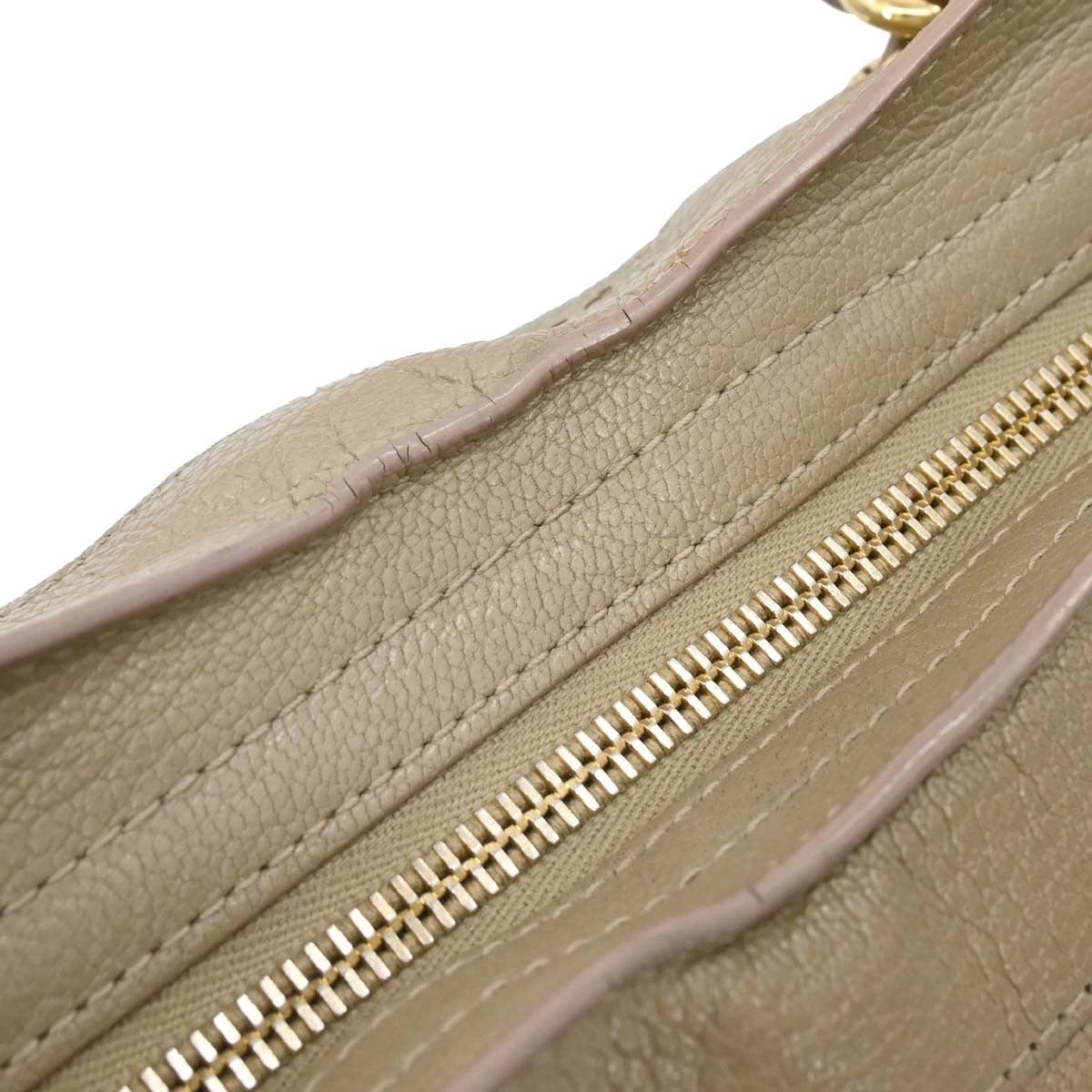 Balenciaga Town Classic Studs Bag - Brandsamsara