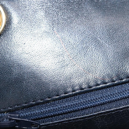 Bally Vintage Chain Shoulder Bag - Brandsamsara
