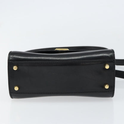 Bally Vintage Handbag - Brandsamsara