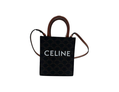 Celine Sulky Vertical Cabas Tote Canvas with Leather, BROWN, LEATHER, Tote bag