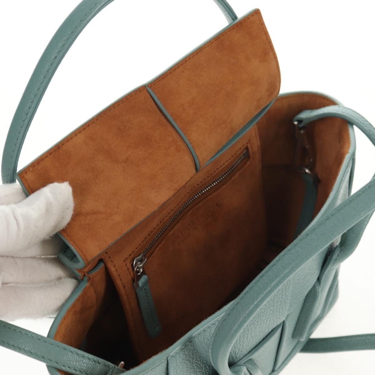 Bottega Veneta Arco Bag - Brandsamsara