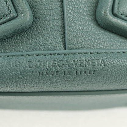 Bottega Veneta Arco Bag - Brandsamsara