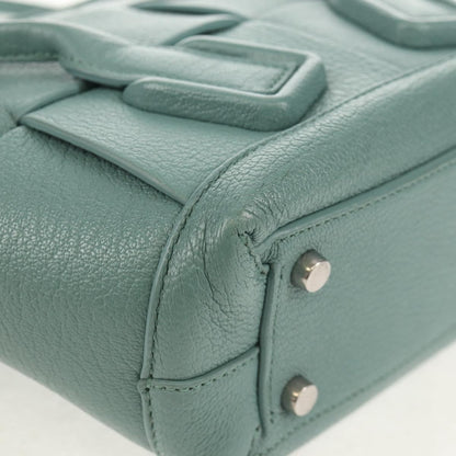 Bottega Veneta Arco Bag - Brandsamsara