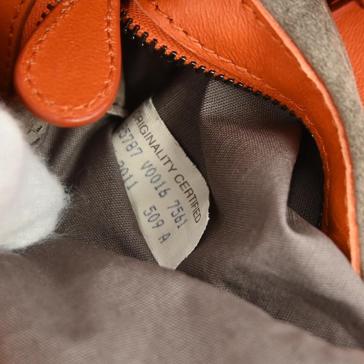 Bottega Veneta Campana Hobo - Brandsamsara