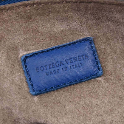 Bottega Veneta Intrecciato Handbag - Brandsamsara