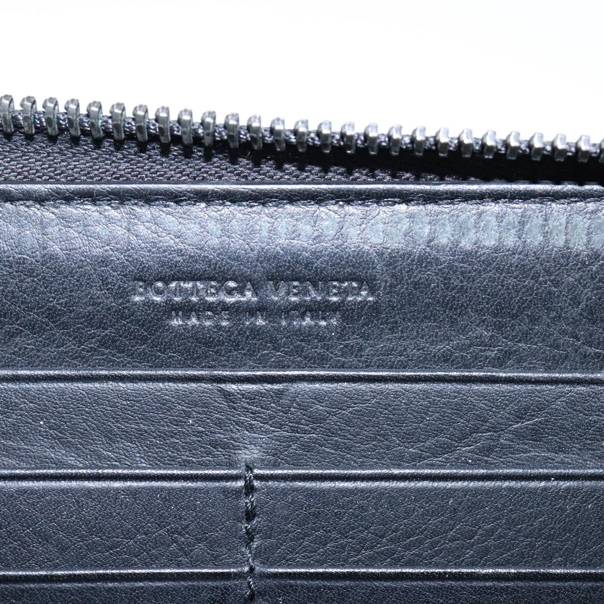 Bottega Veneta Intrecciato Long Zip Wallet - Brandsamsara