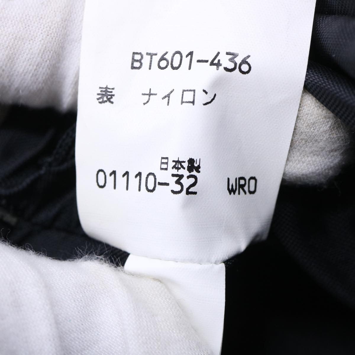 Burberry Nova Check Blue Label - Brandsamsara