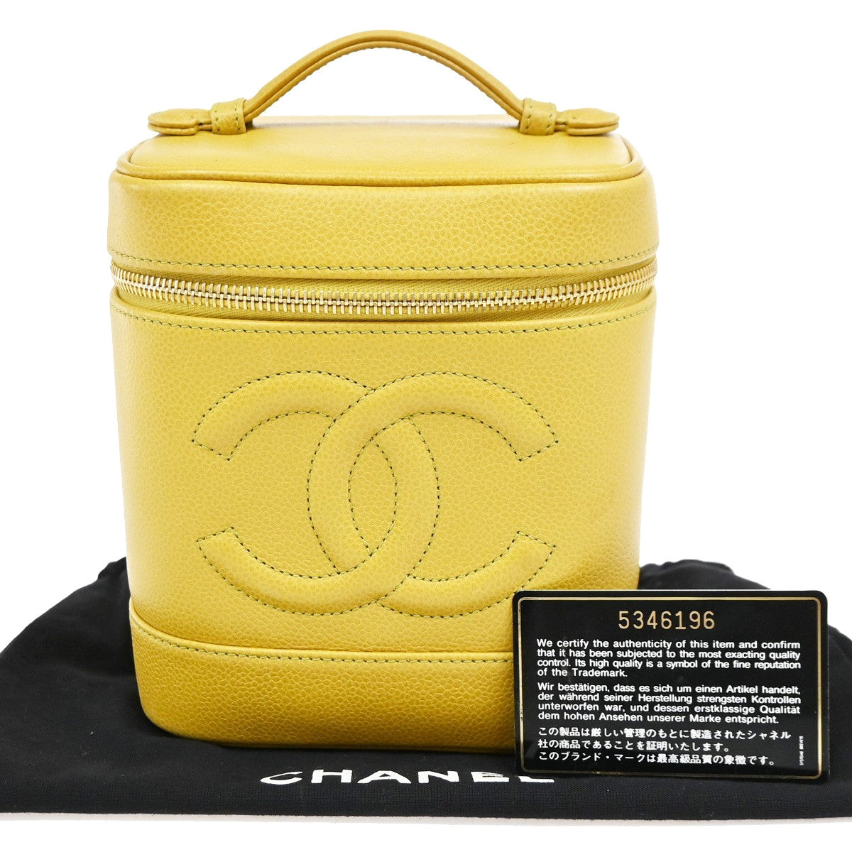 Chanel Vintage Timeless Cosmetic Case Caviar, Yellow, Leather, Clutch
