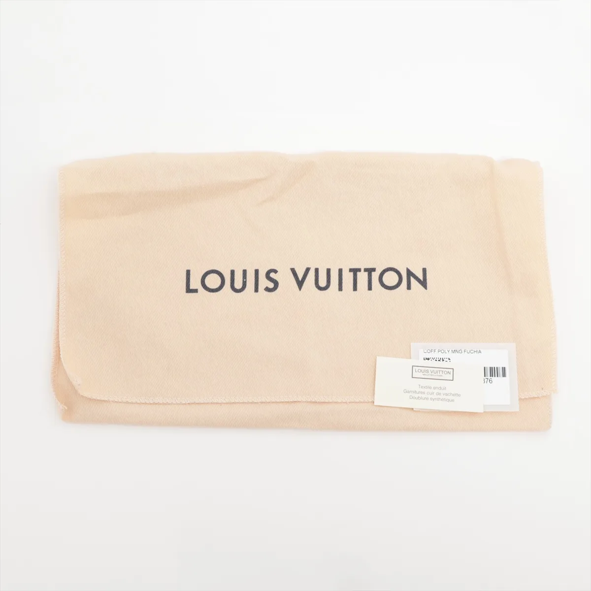 Louis Vuitton Jewelry Box Monogram Canvas, BROWN, LEATHER, Jewelry