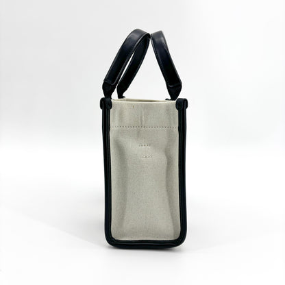 Balenciaga Hardware Canvas, Black, Canvas, Tote Bag