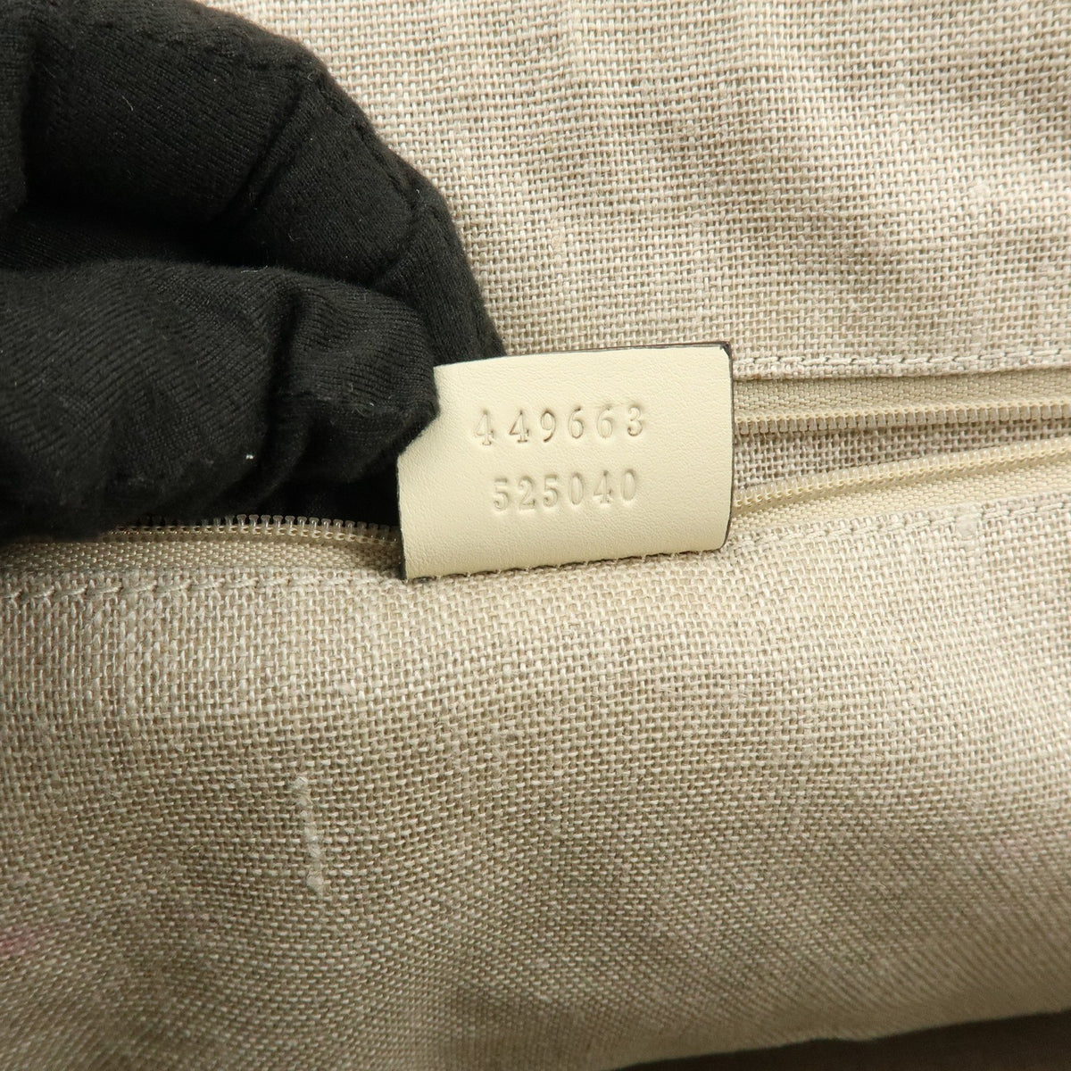 Gucci Convertible Dome Satchel Microguccissima Leather, Beige, Leather, Handbag