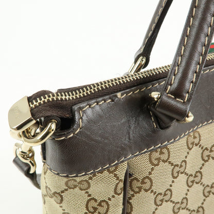 Gucci Mayfair Convertible GG Canvas, Beige, Canvas, Tote Bag