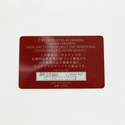 Cartier Happy Birthday Handbag - Brandsamsara