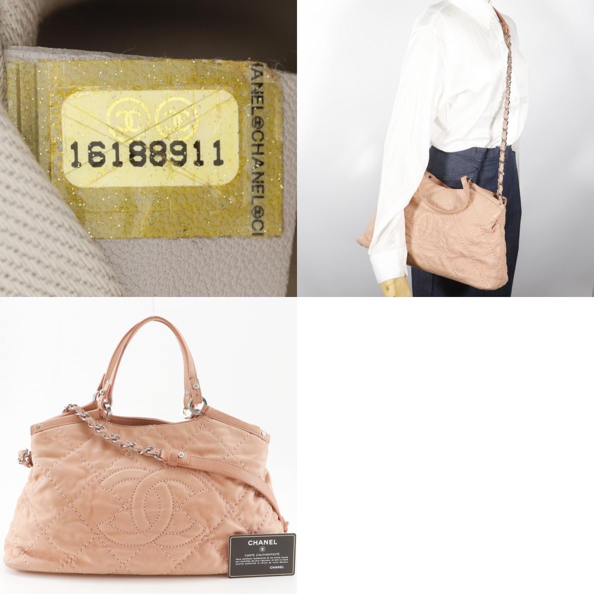 Chanel CC Sea Hit Quilted Iridescent Calfskin, Pink, Leather, Tote Bag