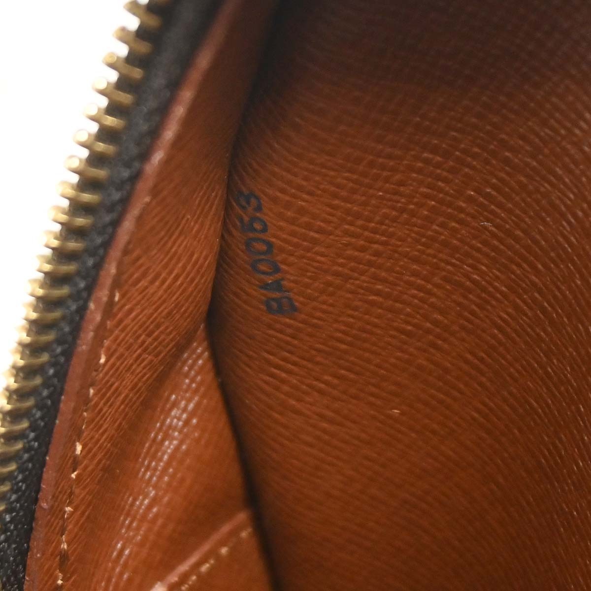 Louis Vuitton Blois Monogram Canvas, Brown, Canvas, Handbag