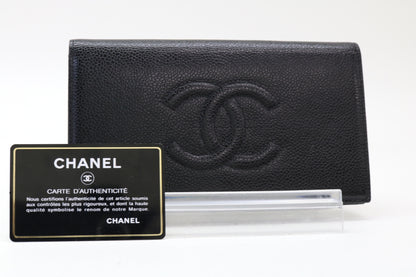 Chanel Coco Boy Flap Wallet Quilted Aged Calfskin, Black, Calfskin, Wallet